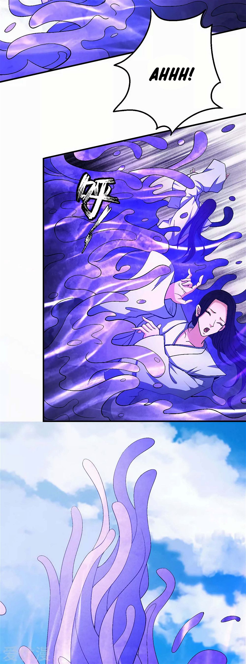 God of Martial Arts — Chapter 126.2 — page 16