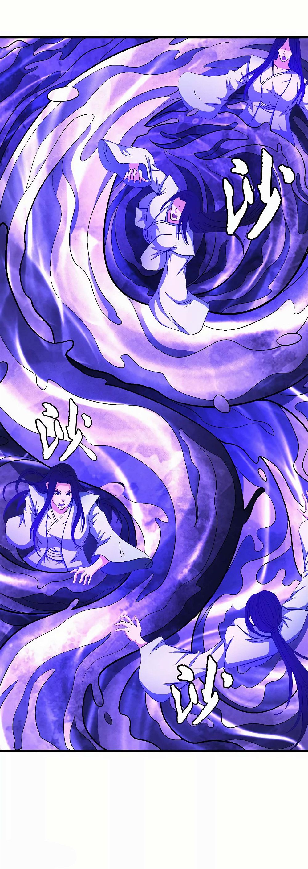 God of Martial Arts — Chapter 126.2 — page 26