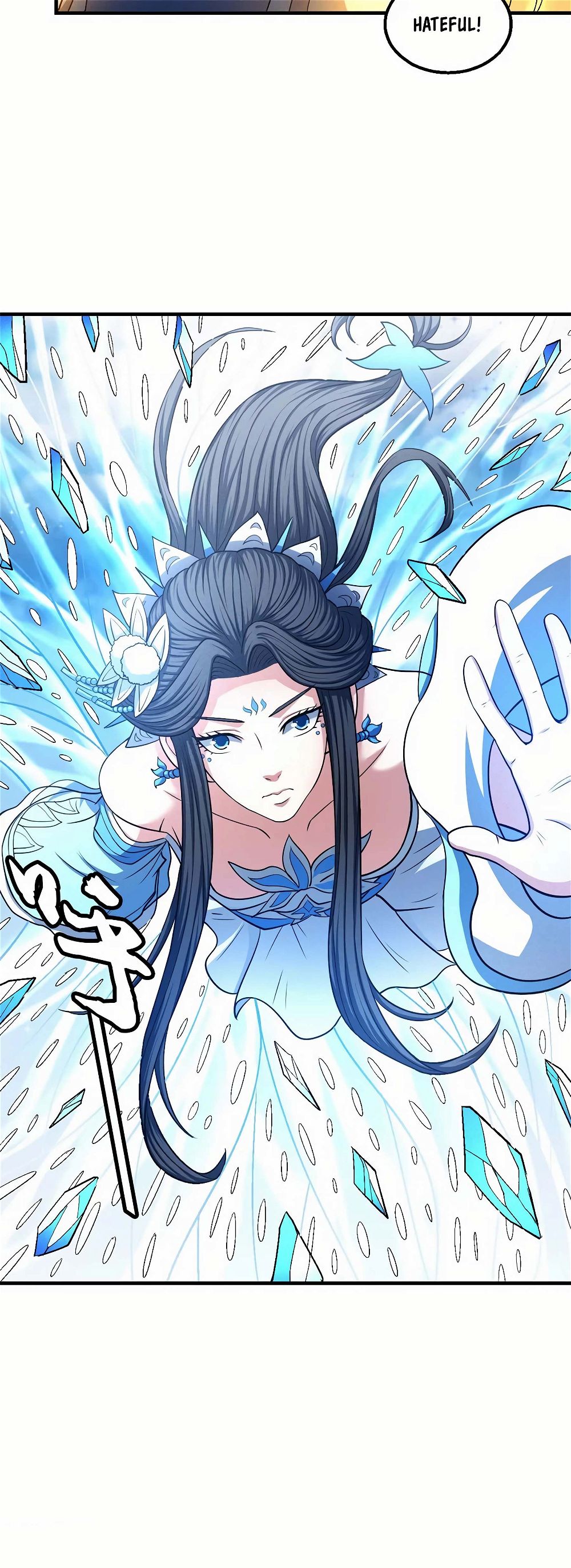 God of Martial Arts — Chapter 126 — page 7