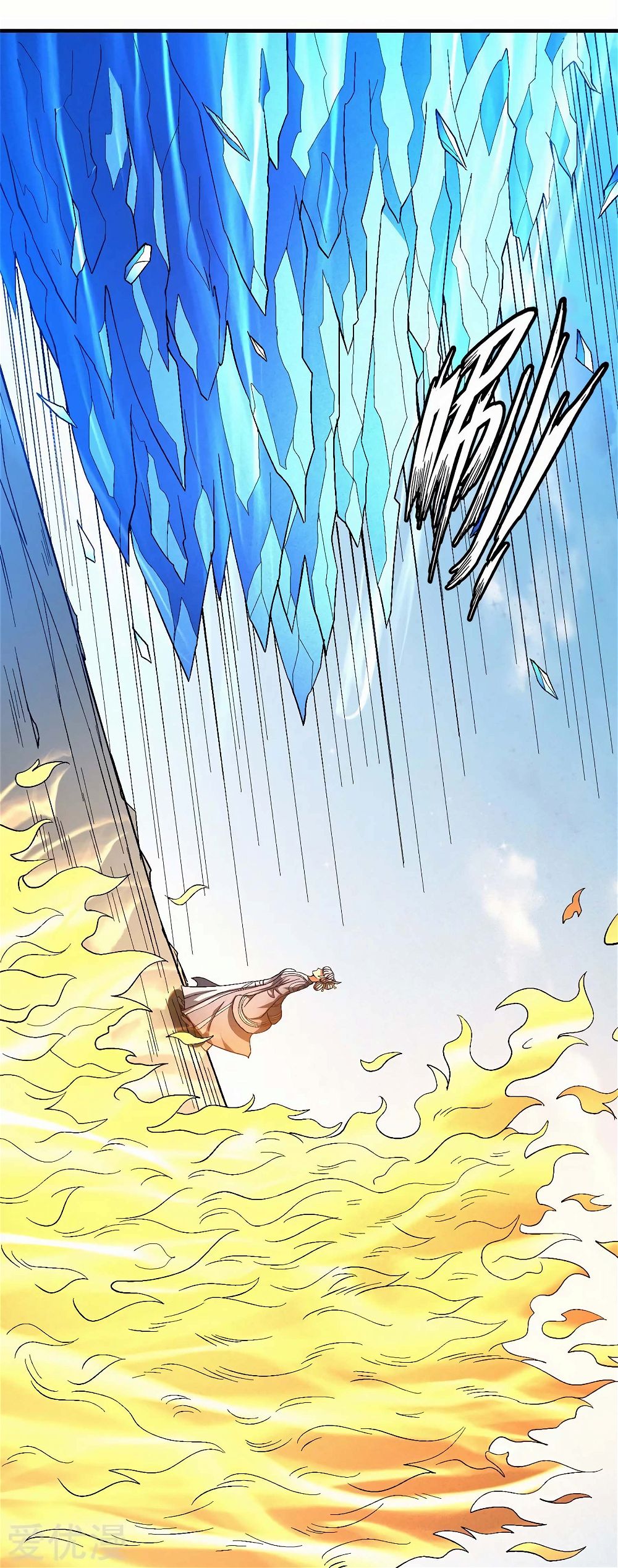 God of Martial Arts — Chapter 126 — page 8