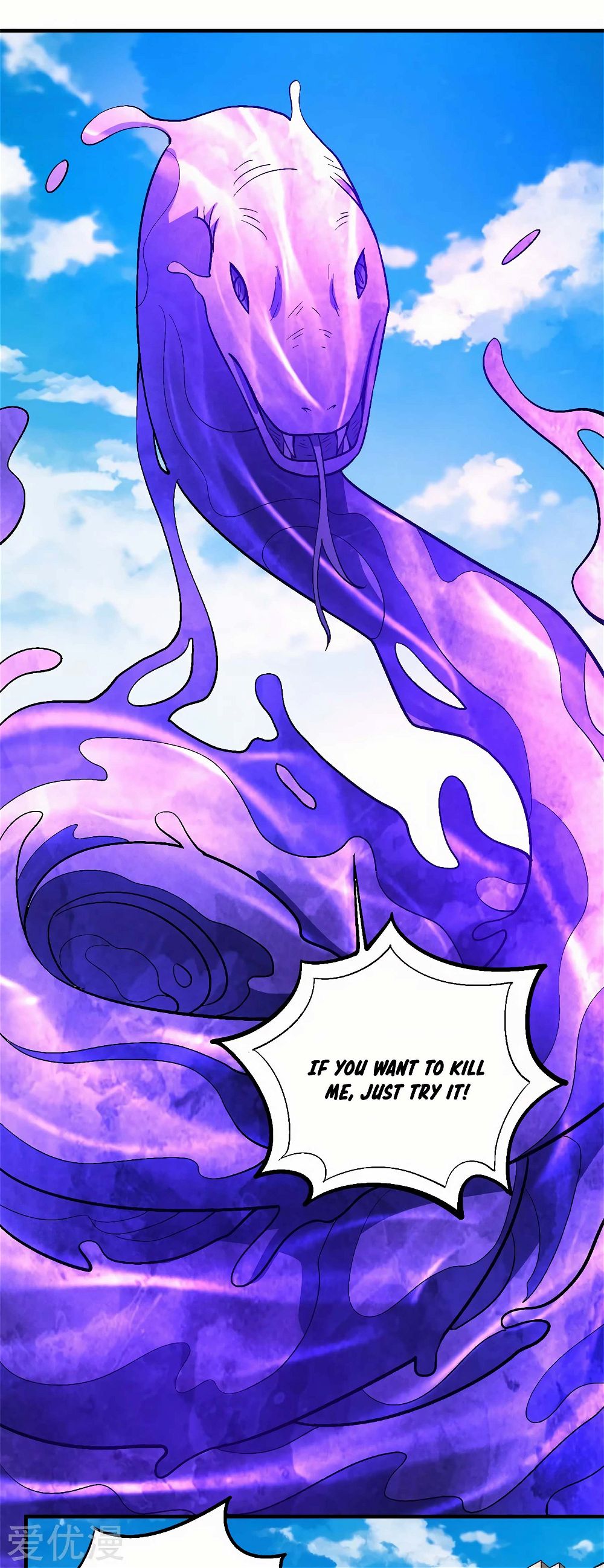 God of Martial Arts — Chapter 126 — page 12