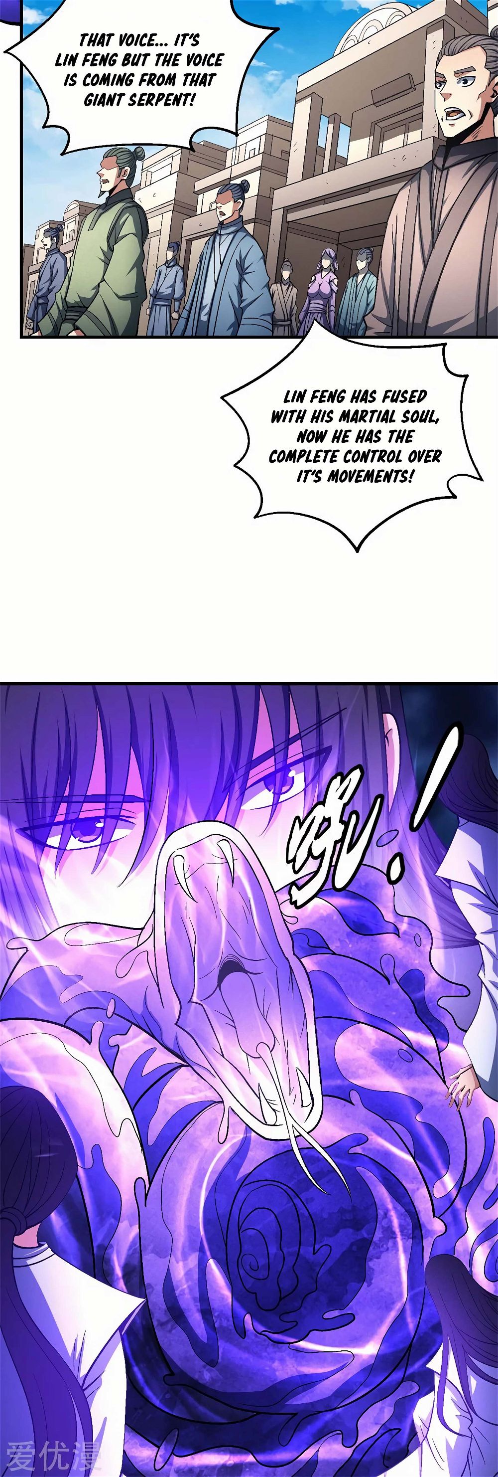 God of Martial Arts — Chapter 126 — page 13