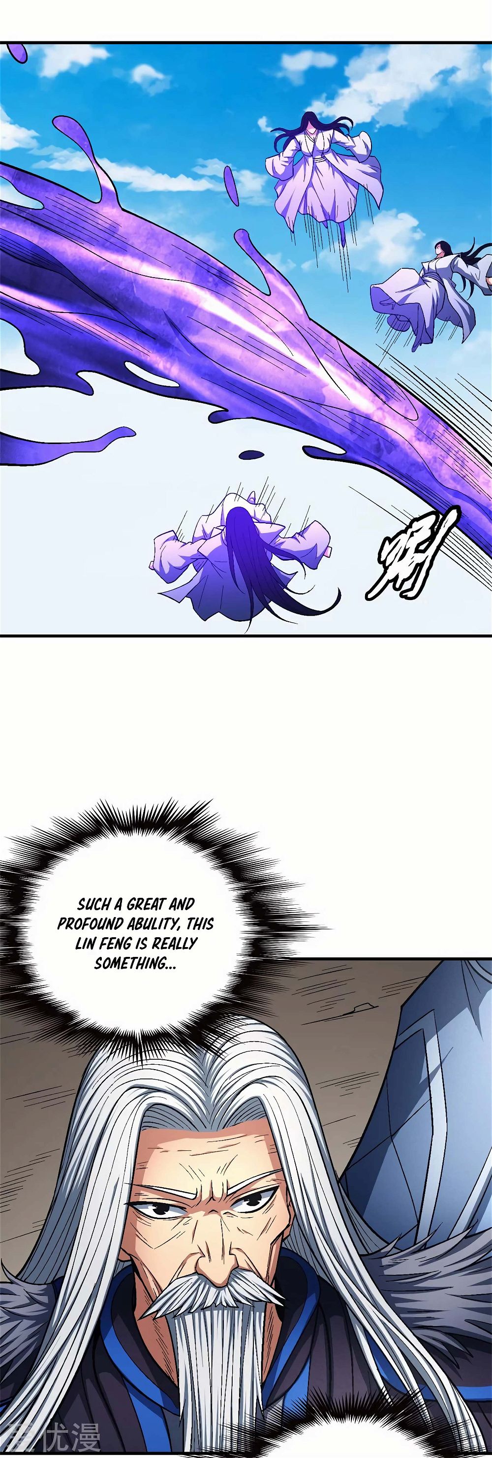 God of Martial Arts — Chapter 126 — page 16