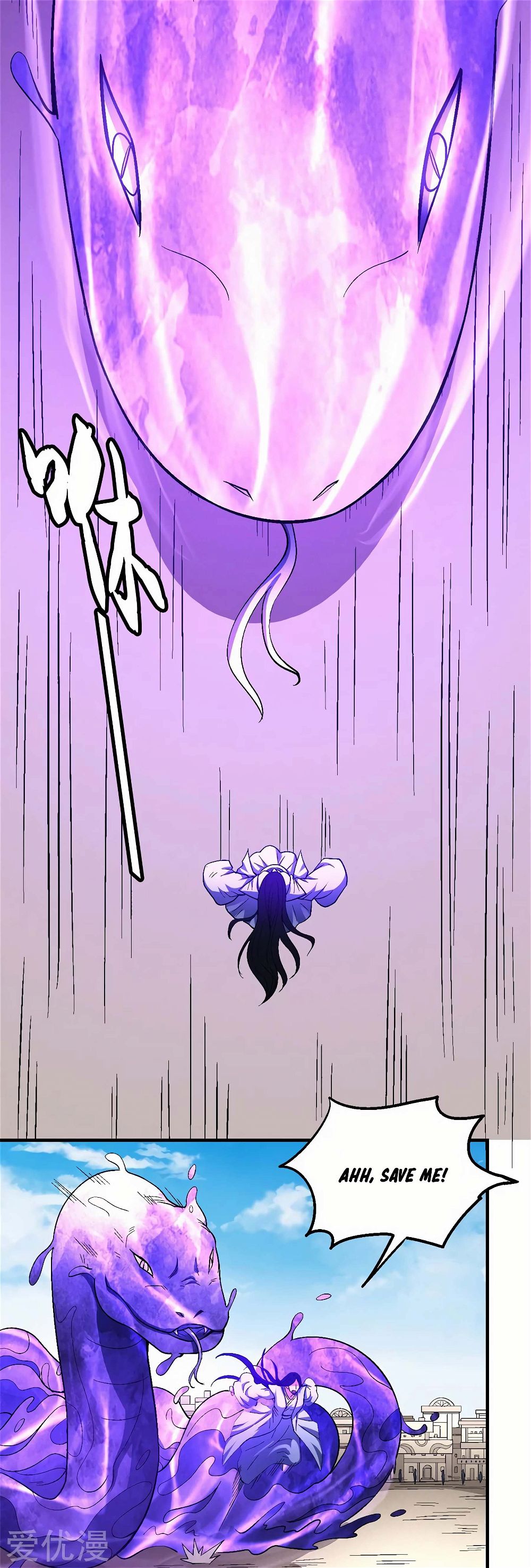 God of Martial Arts — Chapter 126 — page 21