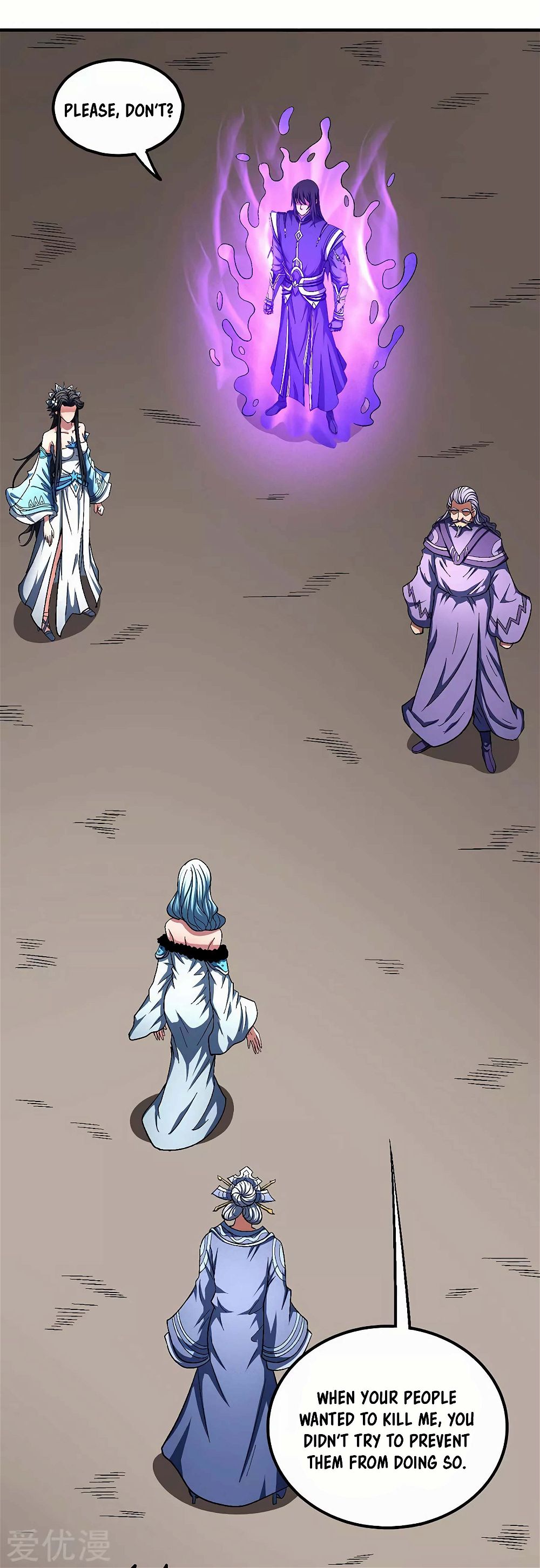 God of Martial Arts — Chapter 127.1 — page 4