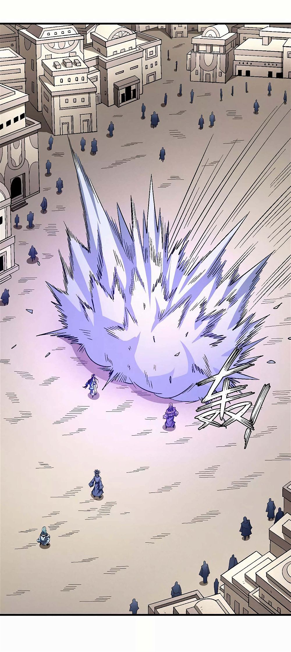 God of Martial Arts — Chapter 127.1 — page 15