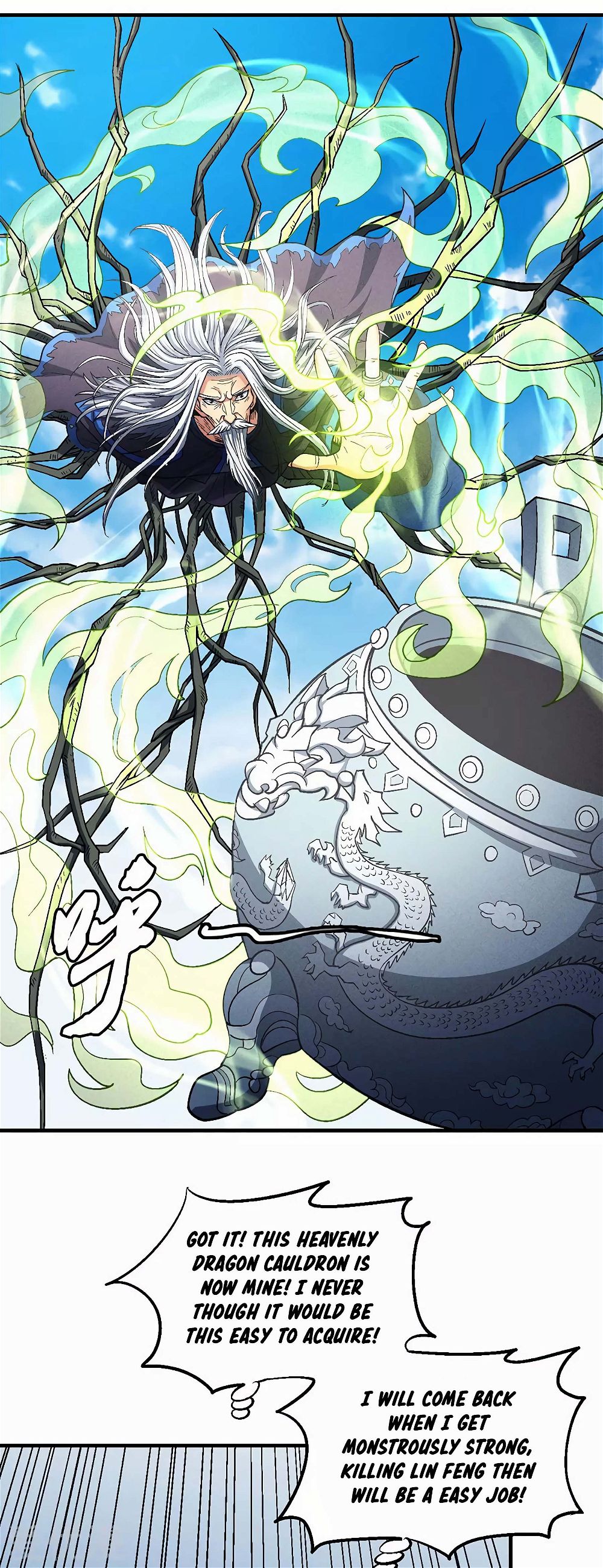 God of Martial Arts — Chapter 127.1 — page 24