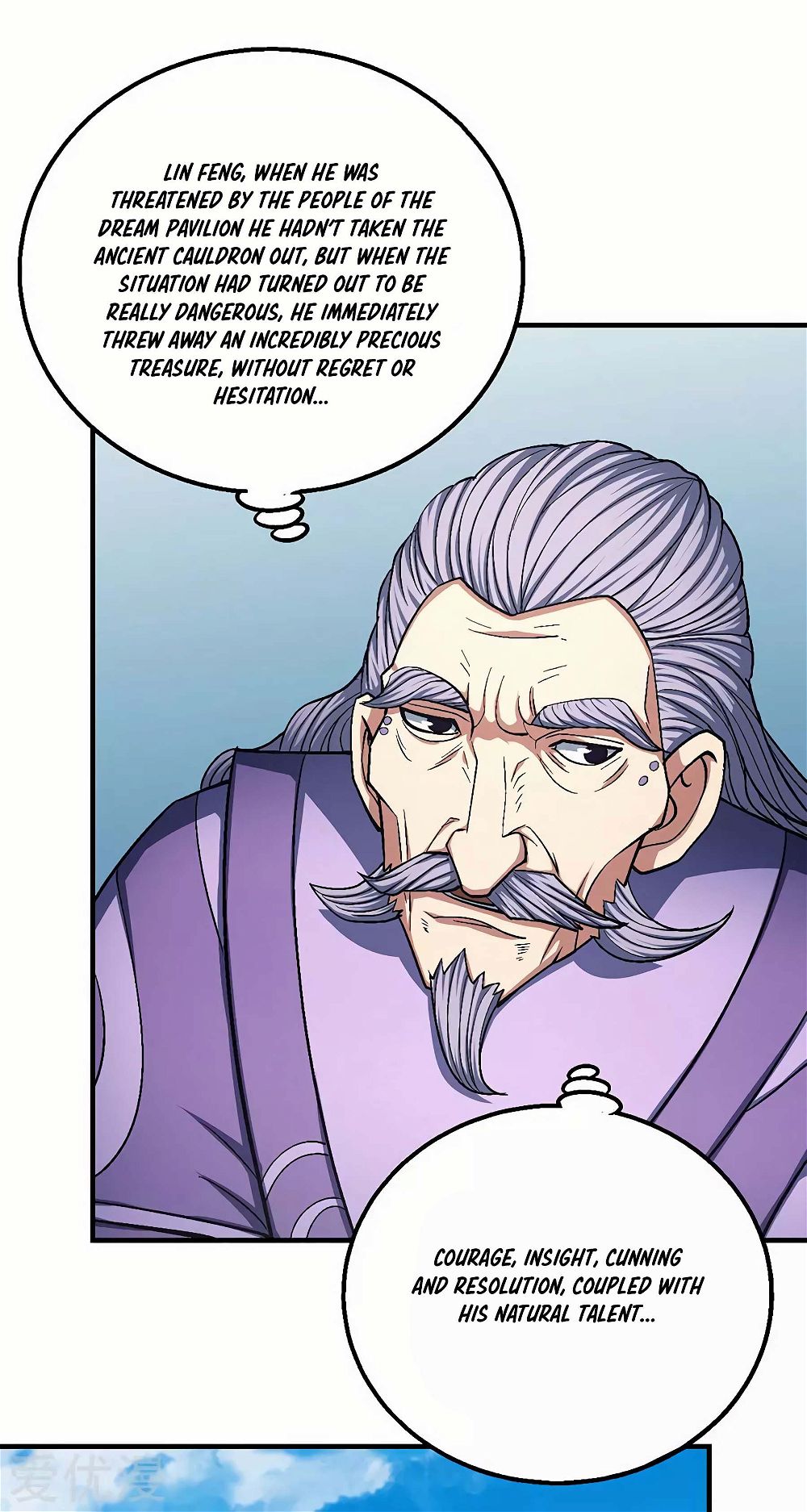 God of Martial Arts — Chapter 127.2 — page 5