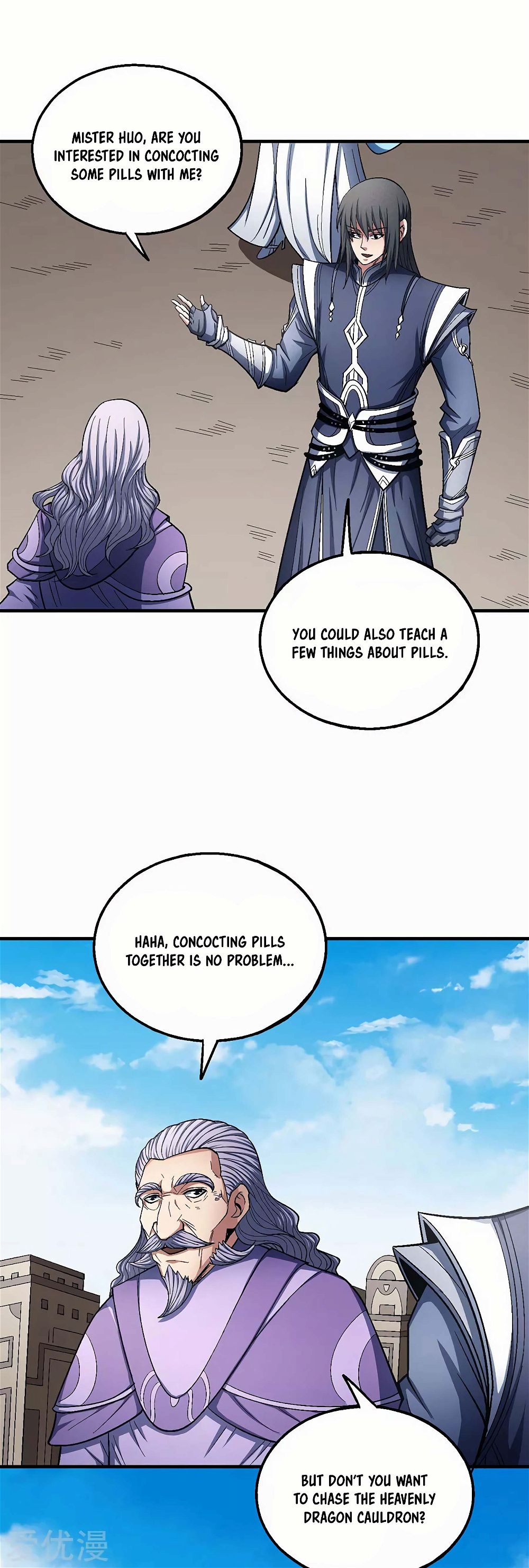 God of Martial Arts — Chapter 127.2 — page 11