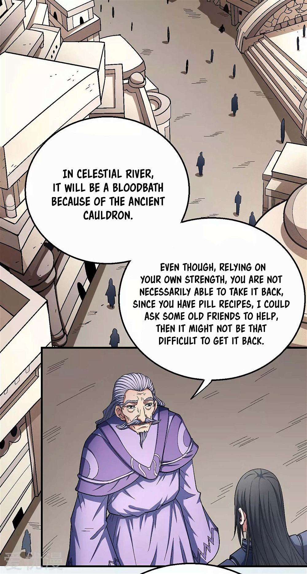 God of Martial Arts — Chapter 127.2 — page 14