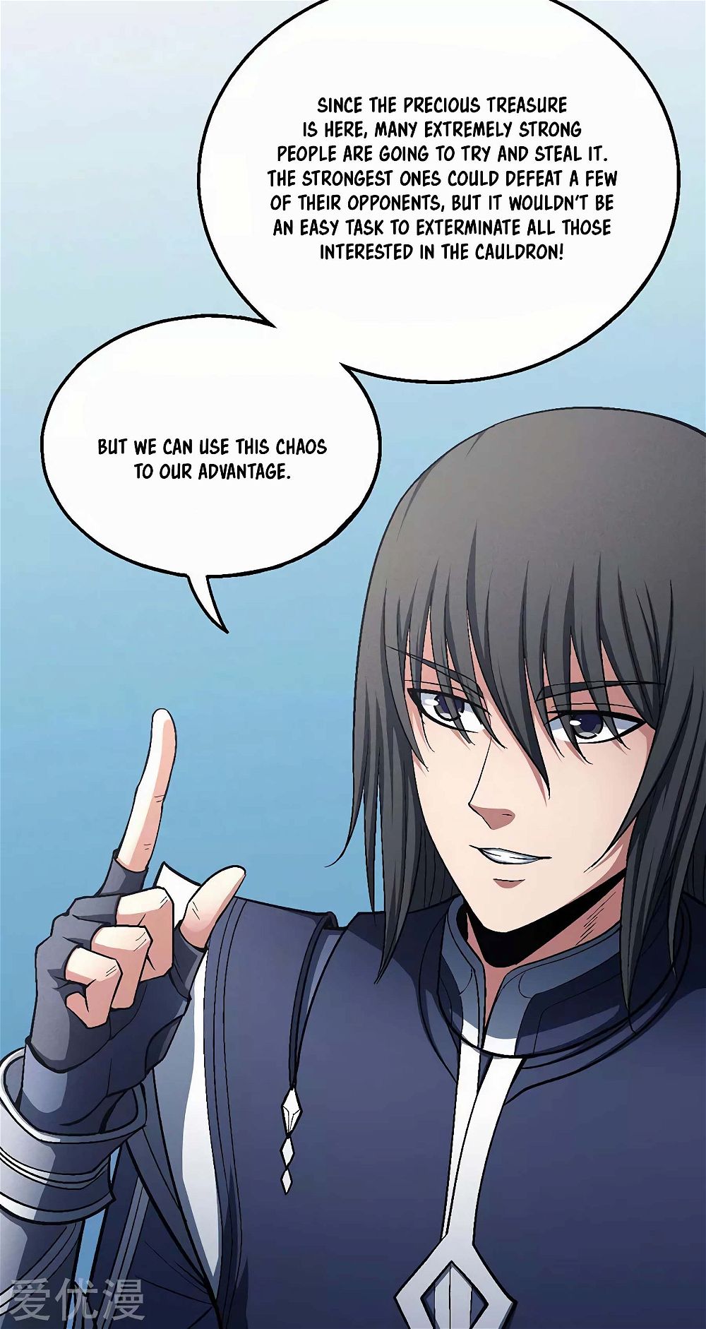 God of Martial Arts — Chapter 127.2 — page 15