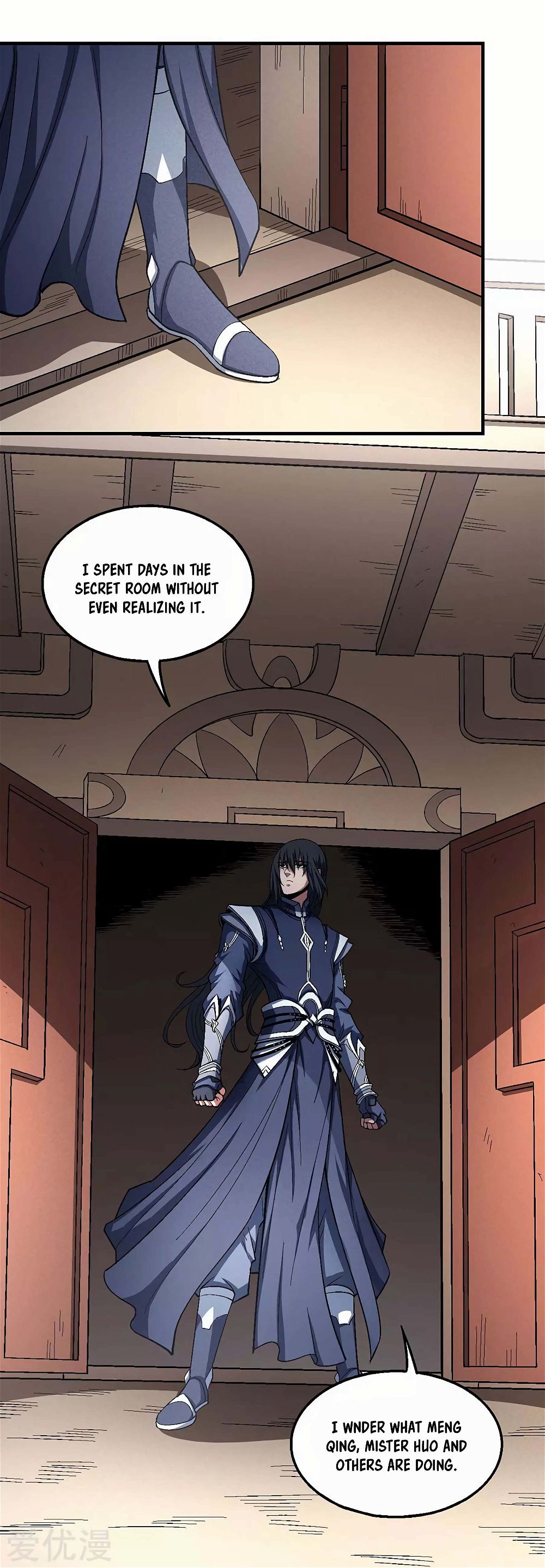 God of Martial Arts — Chapter 127.2 — page 23