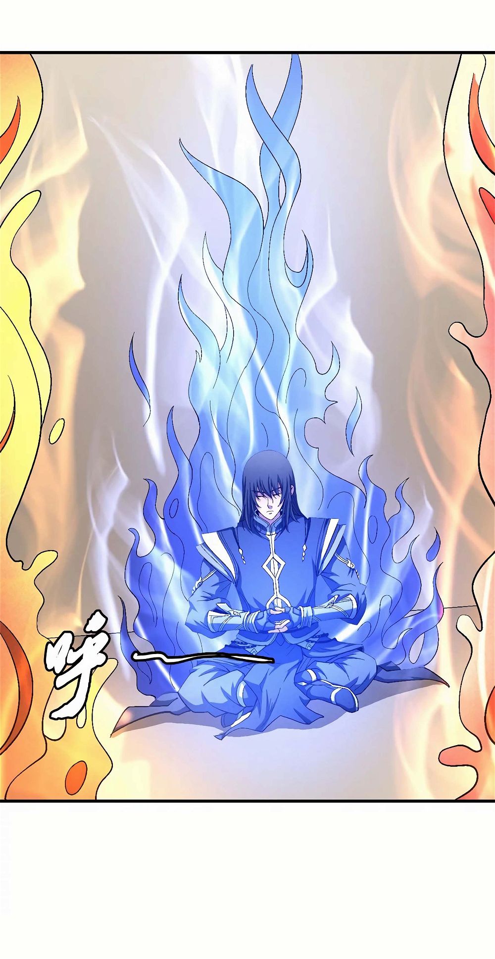 God of Martial Arts — Chapter 127 — page 12
