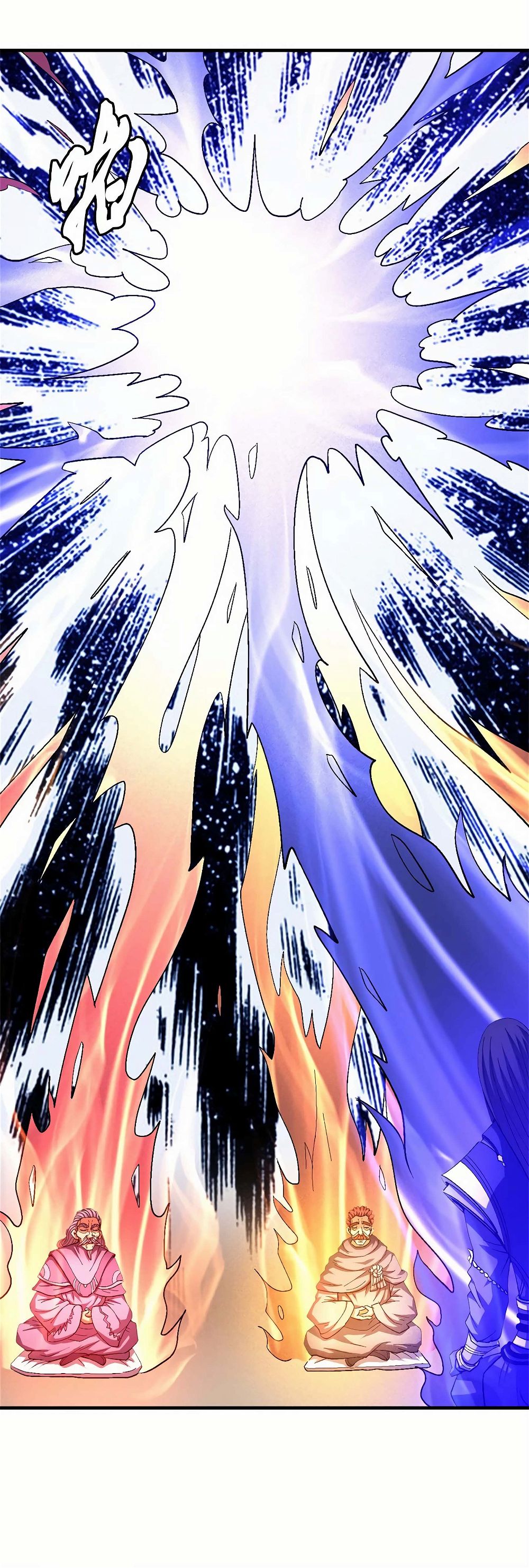 God of Martial Arts — Chapter 127 — page 14