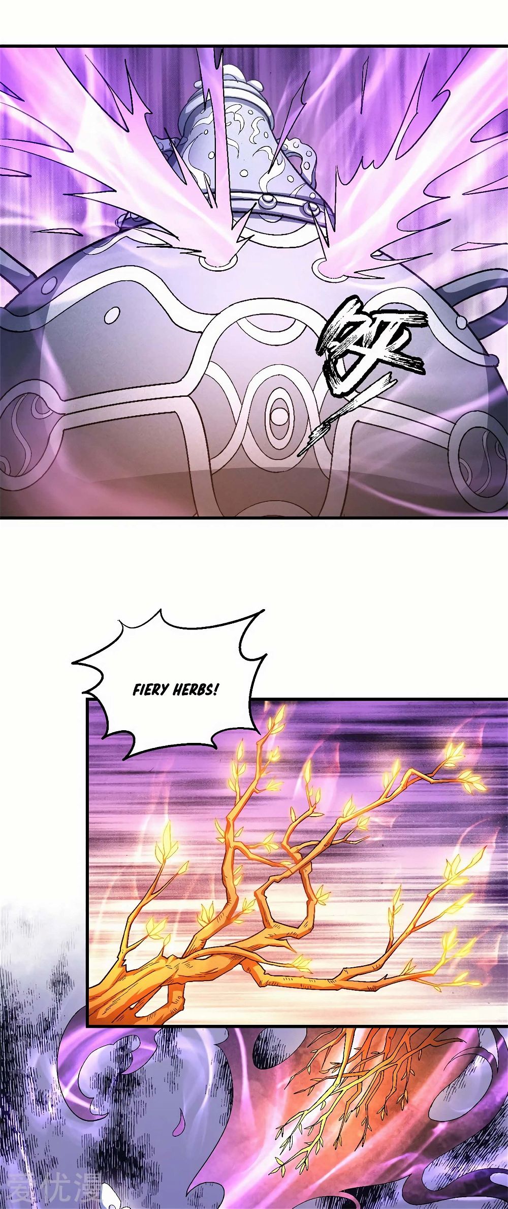 God of Martial Arts — Chapter 127 — page 23