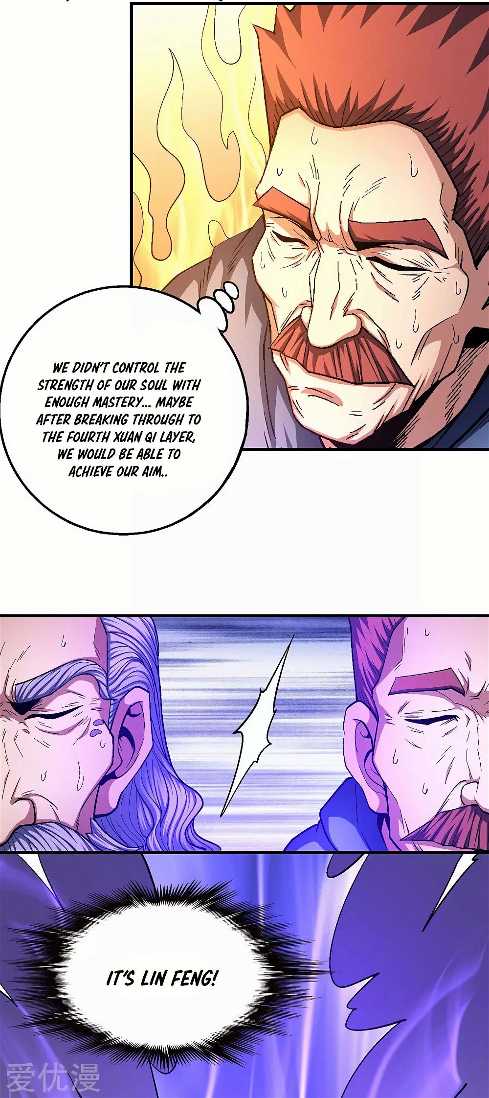 God of Martial Arts — Chapter 128.1 — page 6