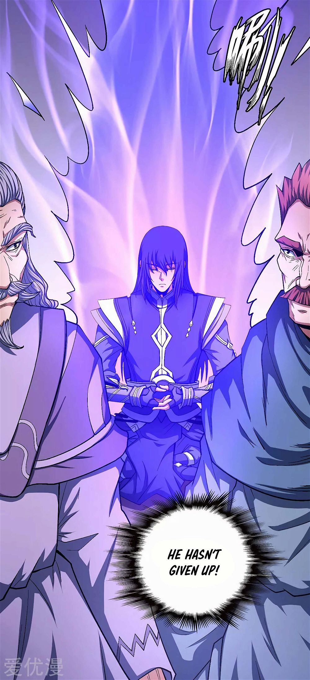God of Martial Arts — Chapter 128.1 — page 7
