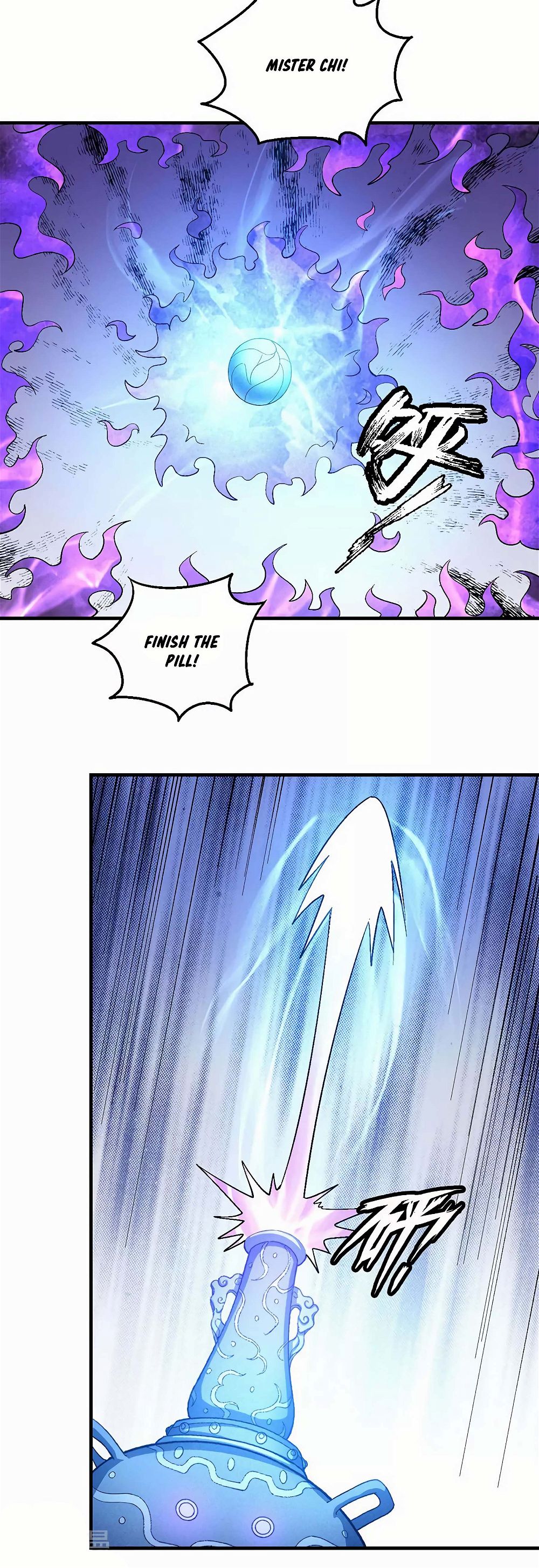 God of Martial Arts — Chapter 128.1 — page 10