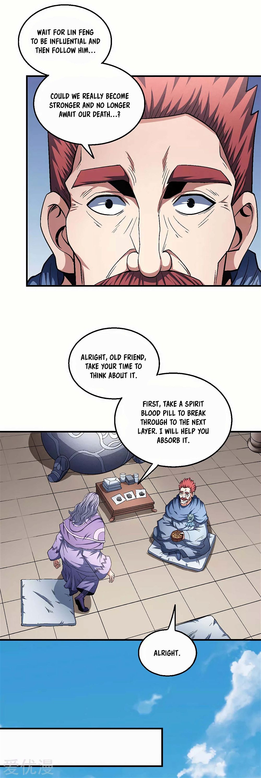 God of Martial Arts — Chapter 128.2 — page 12