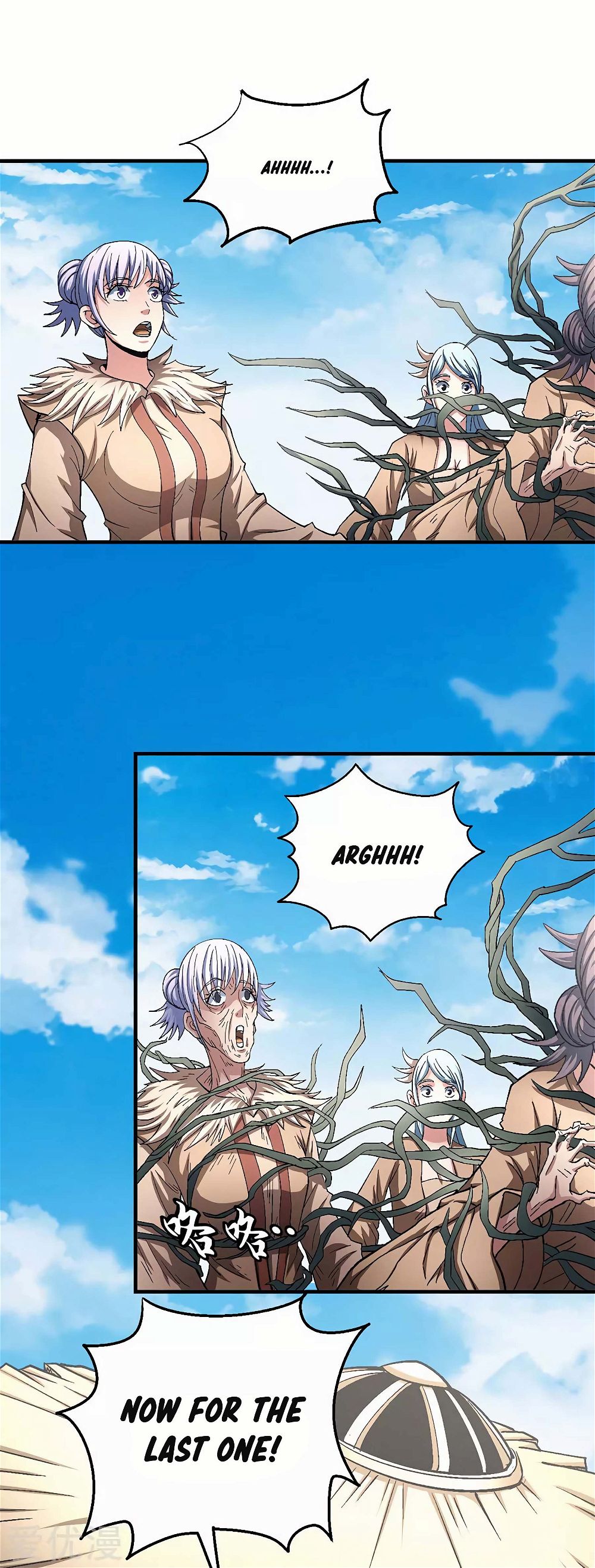 God of Martial Arts — Chapter 128 — page 3