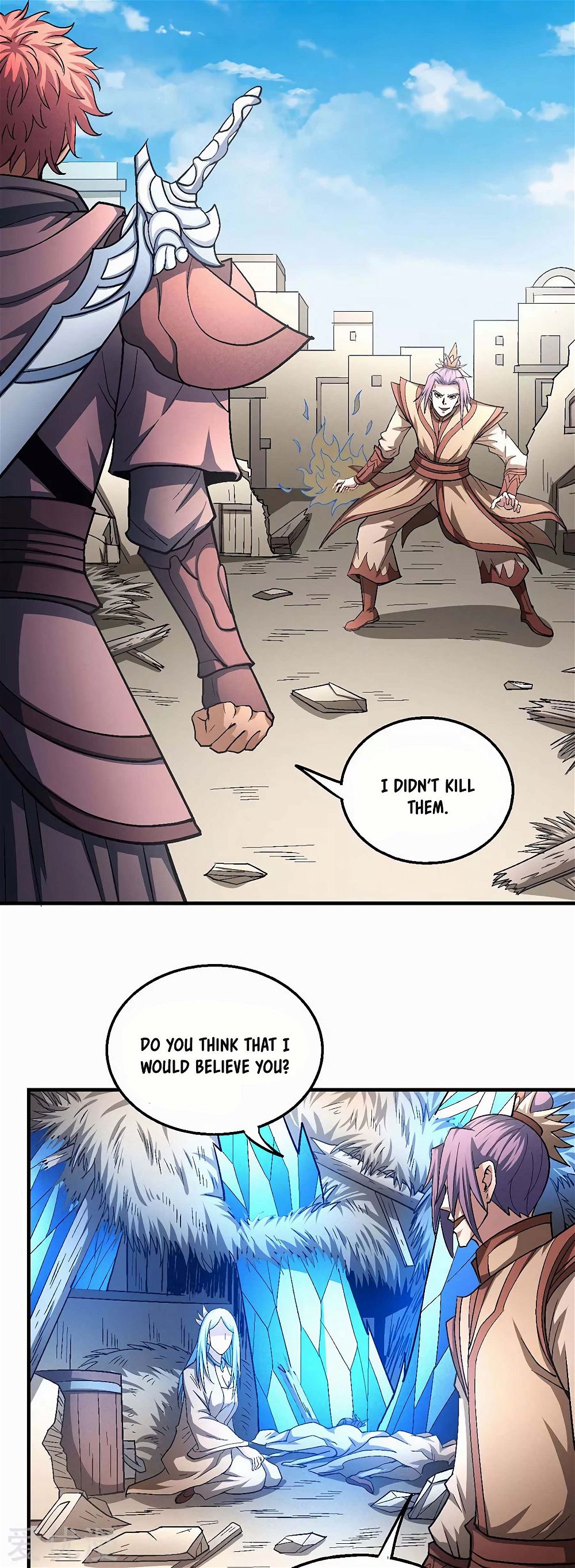 God of Martial Arts — Chapter 128 — page 14