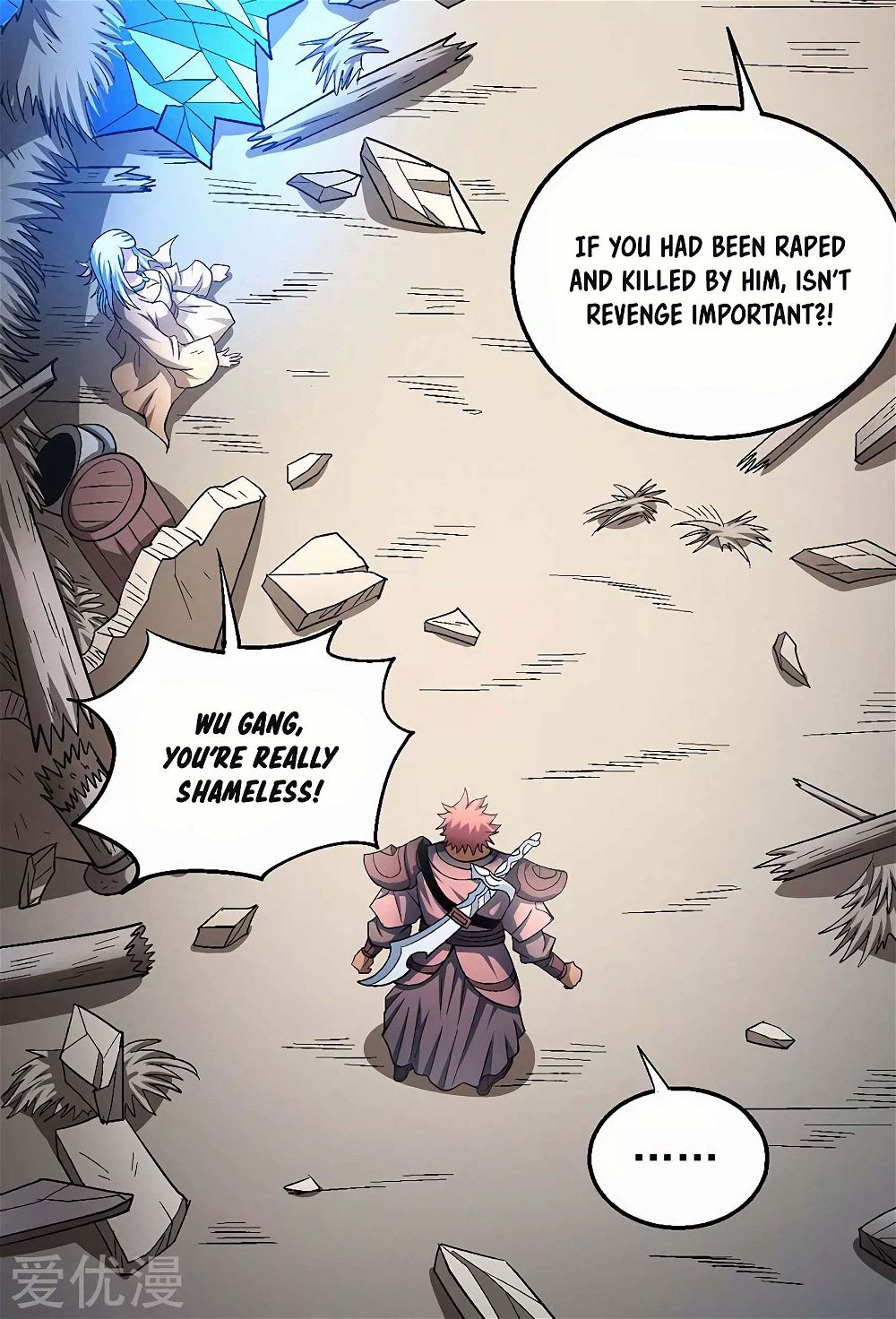 God of Martial Arts — Chapter 128 — page 18