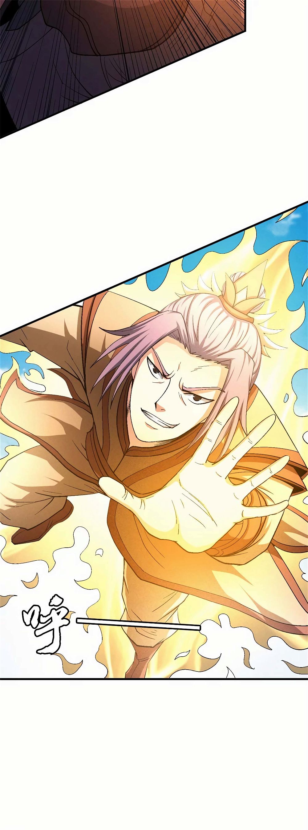 God of Martial Arts — Chapter 129.1 — page 4