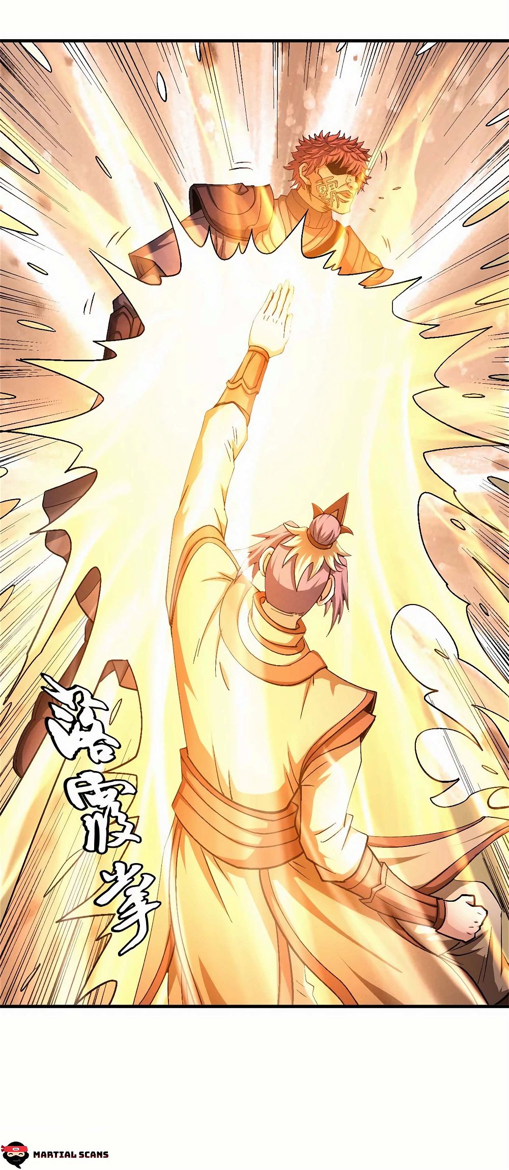 God of Martial Arts — Chapter 129.1 — page 5