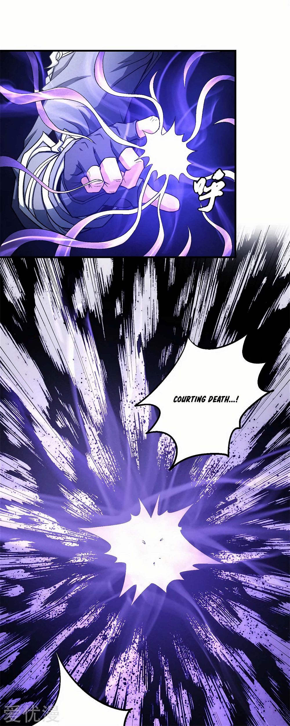 God of Martial Arts — Chapter 129.1 — page 16
