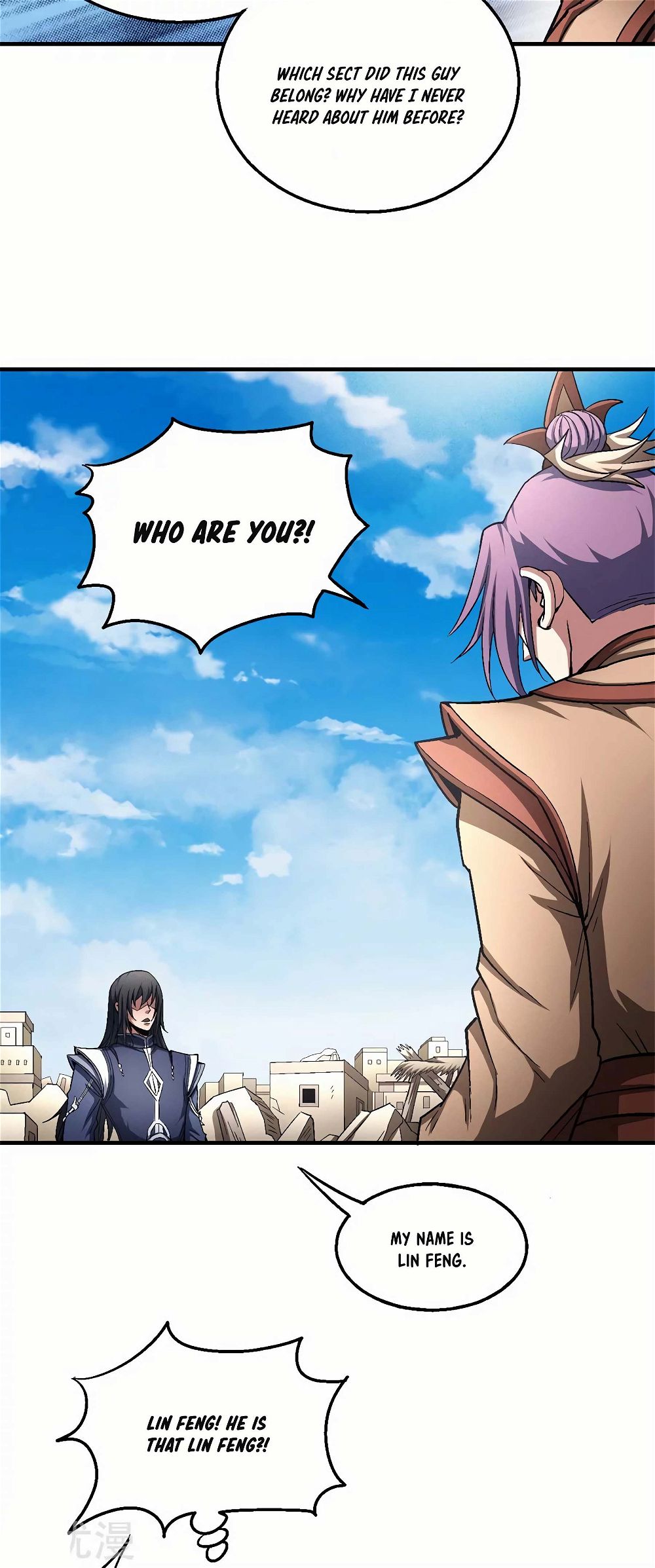 God of Martial Arts — Chapter 129.1 — page 21