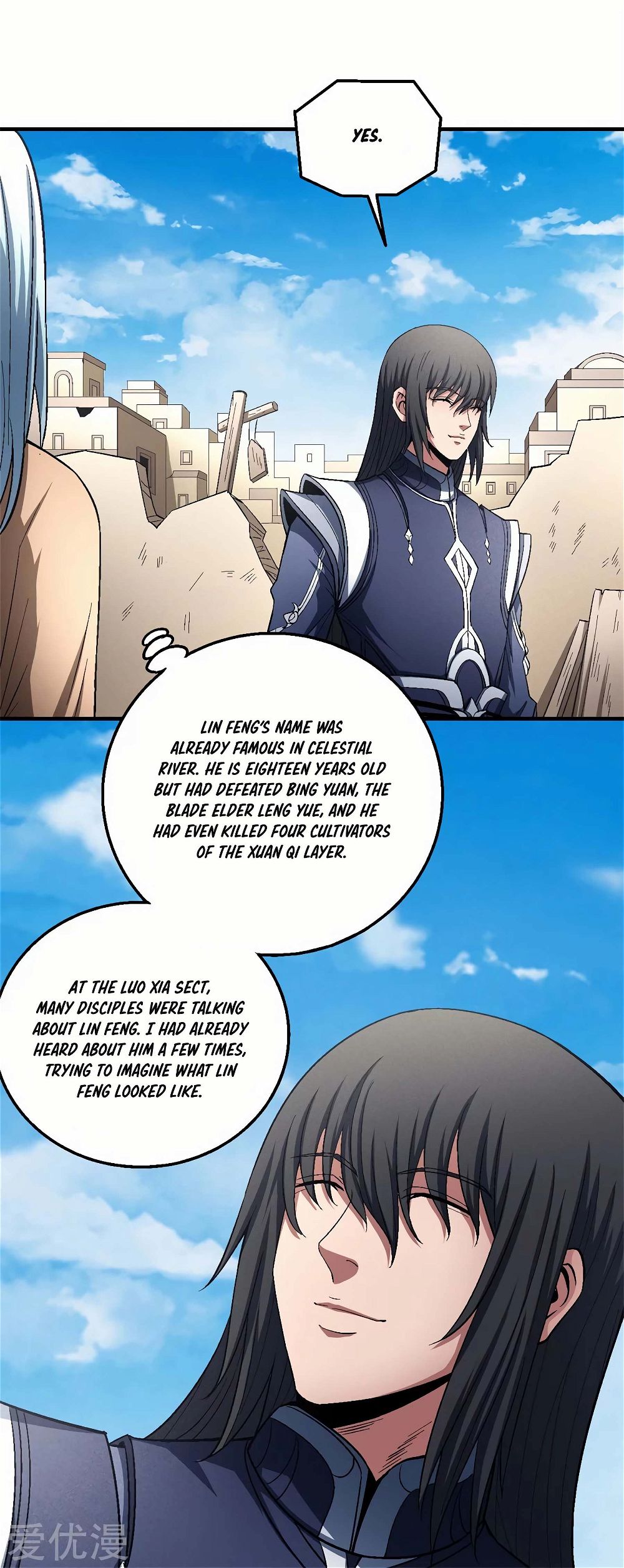 God of Martial Arts — Chapter 129.1 — page 23