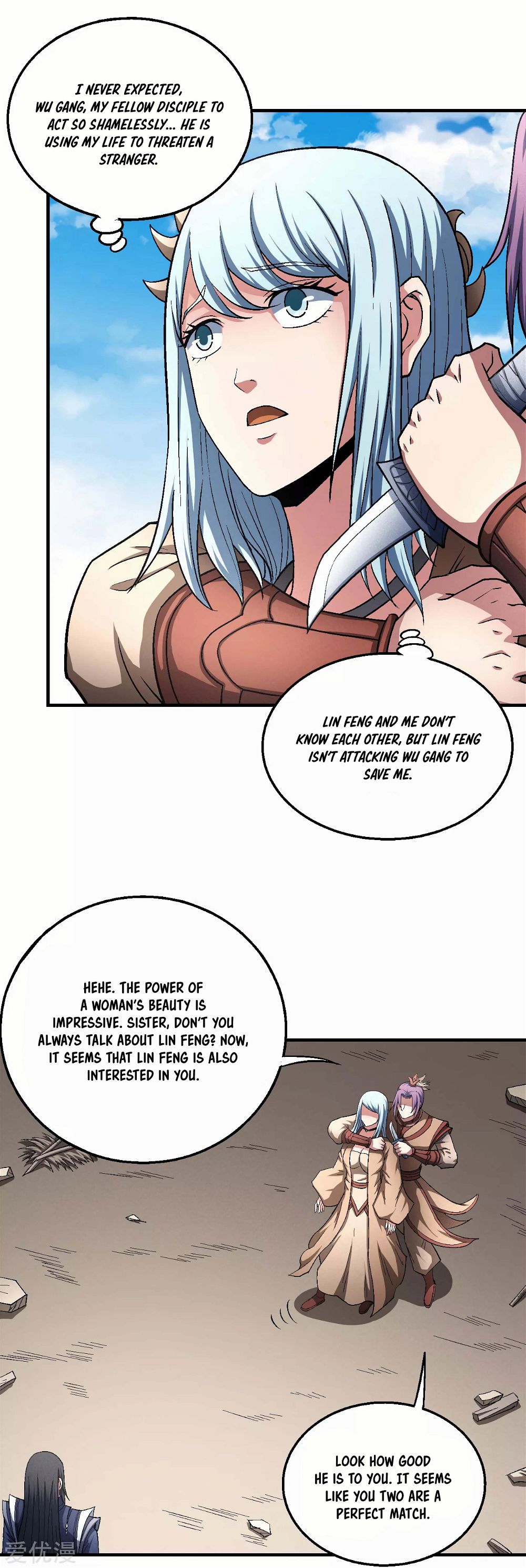 God of Martial Arts — Chapter 129.2 — page 13