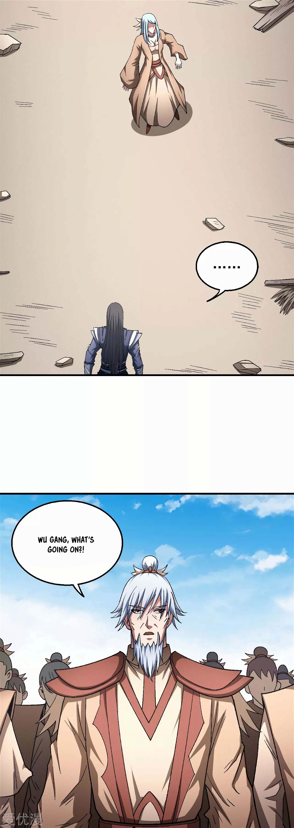 God of Martial Arts — Chapter 129.2 — page 16