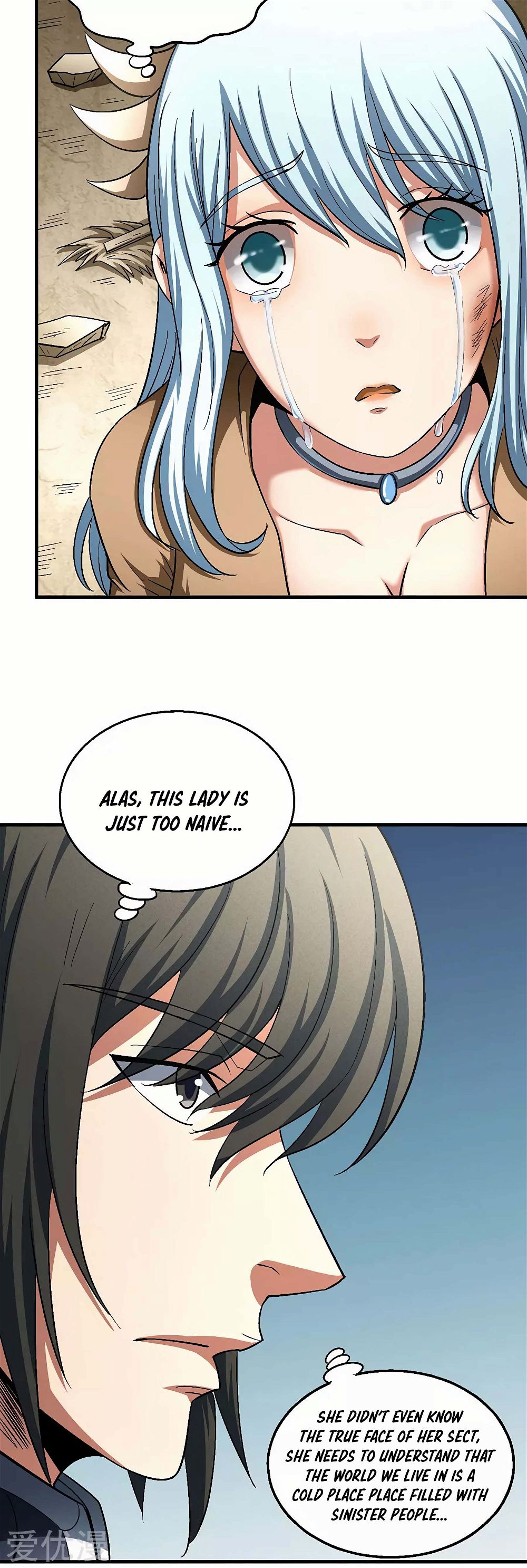 God of Martial Arts — Chapter 129.3 — page 5