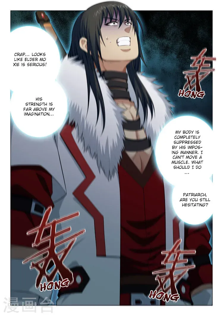God of Martial Arts — Chapter 13.1 — page 2