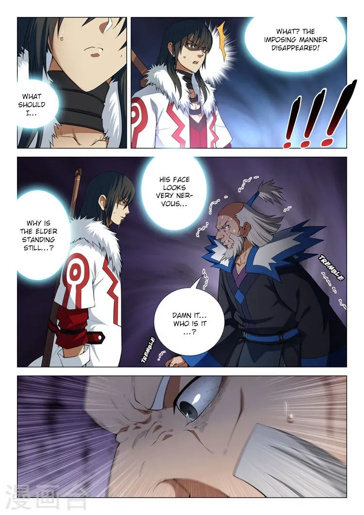 God of Martial Arts — Chapter 13.1 — page 3