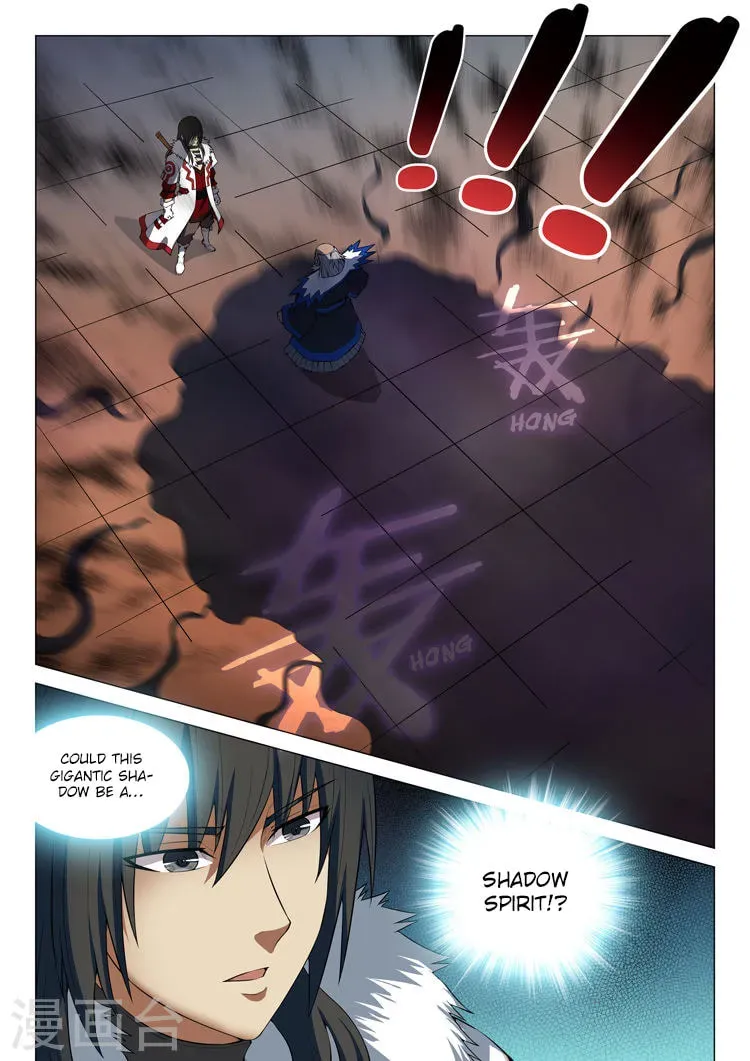God of Martial Arts — Chapter 13.1 — page 4
