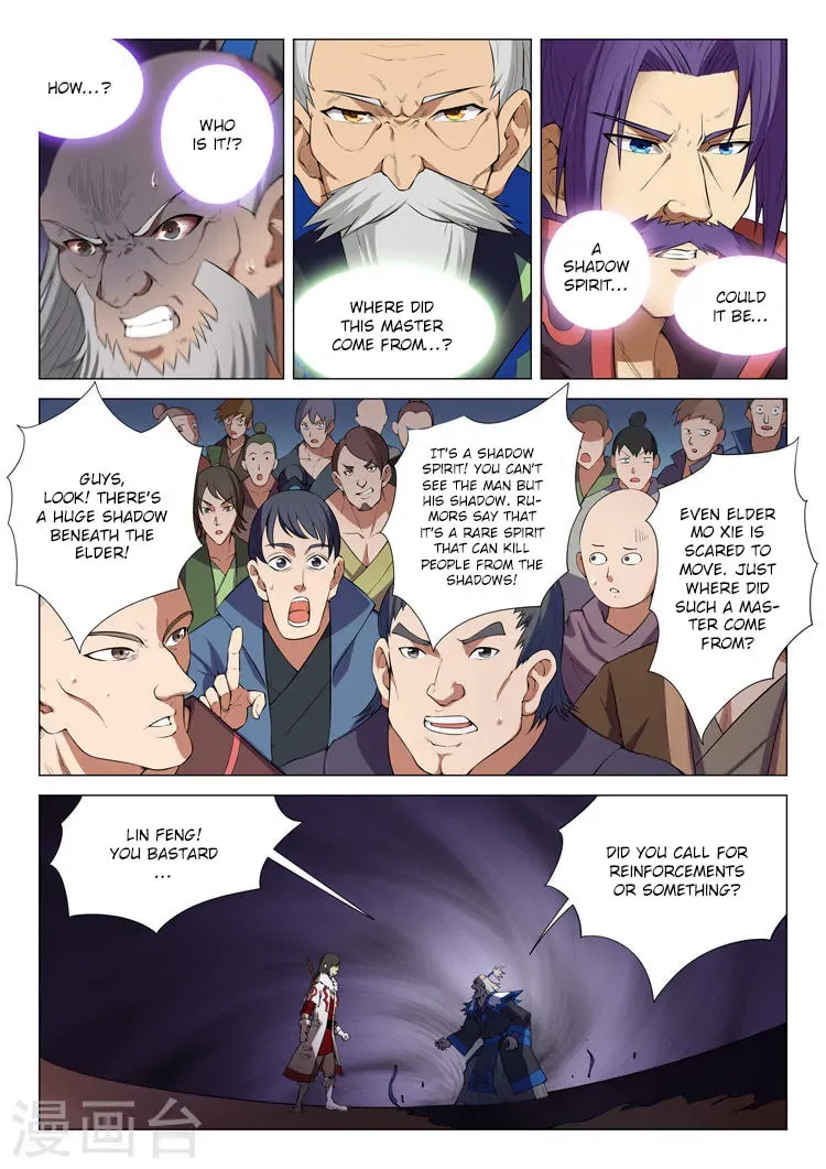 God of Martial Arts — Chapter 13.1 — page 5