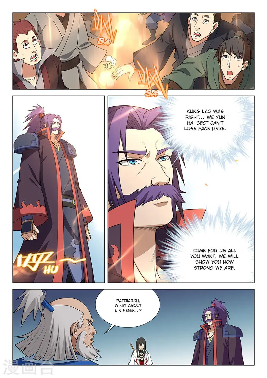 God of Martial Arts — Chapter 13.2 — page 5