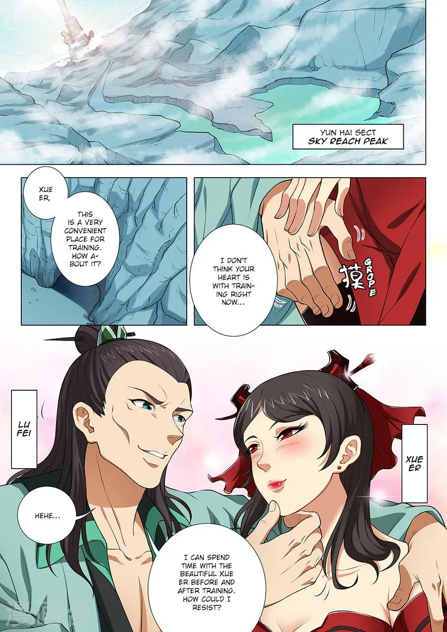God of Martial Arts — Chapter 13.3 — page 1
