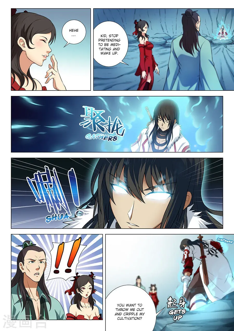 God of Martial Arts — Chapter 13.3 — page 4