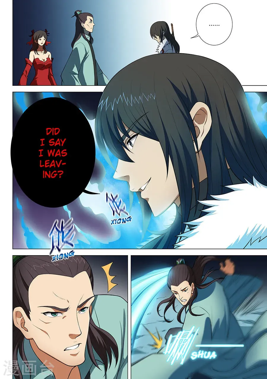 God of Martial Arts — Chapter 13.3 — page 6
