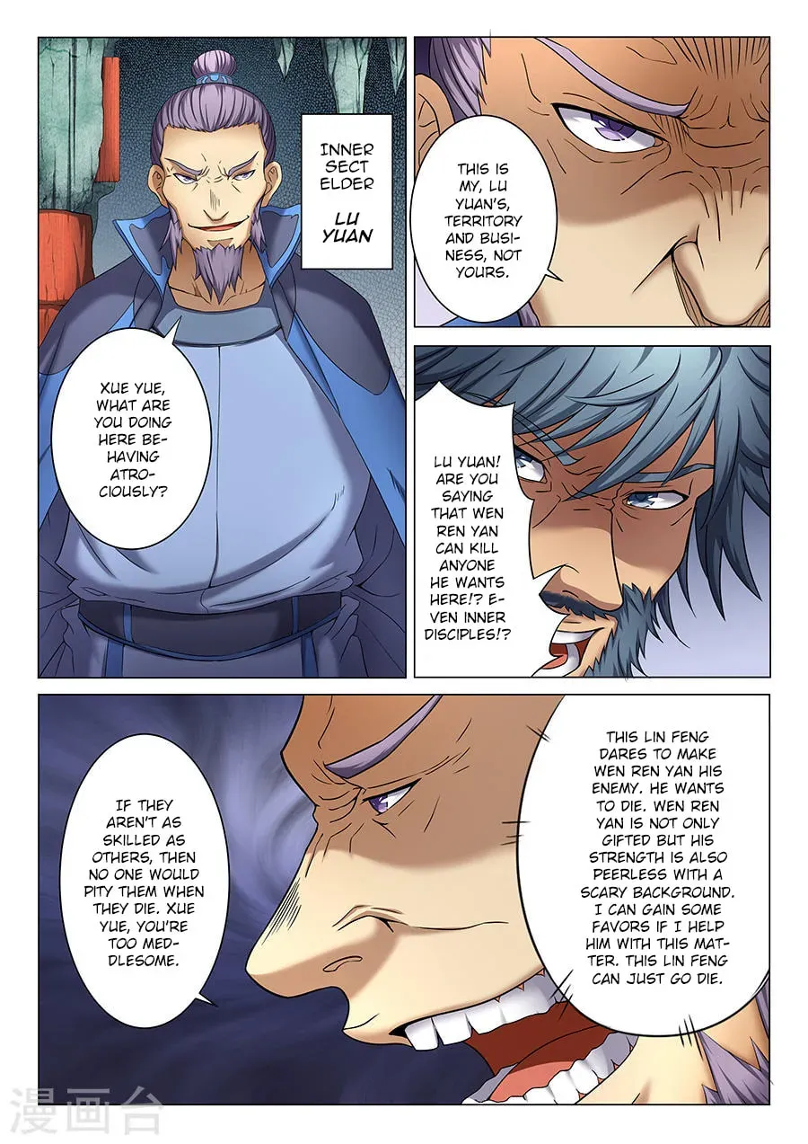 God of Martial Arts — Chapter 13.4 — page 4