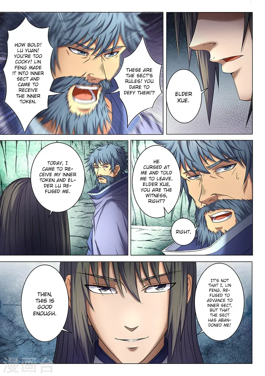 God of Martial Arts — Chapter 13.4 — page 6