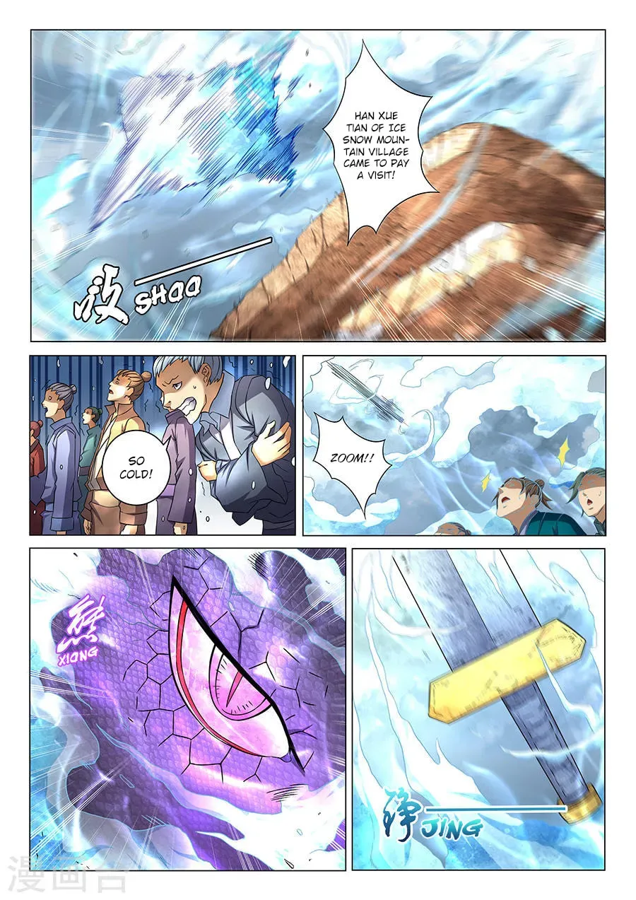 God of Martial Arts — Chapter 13.5 — page 5
