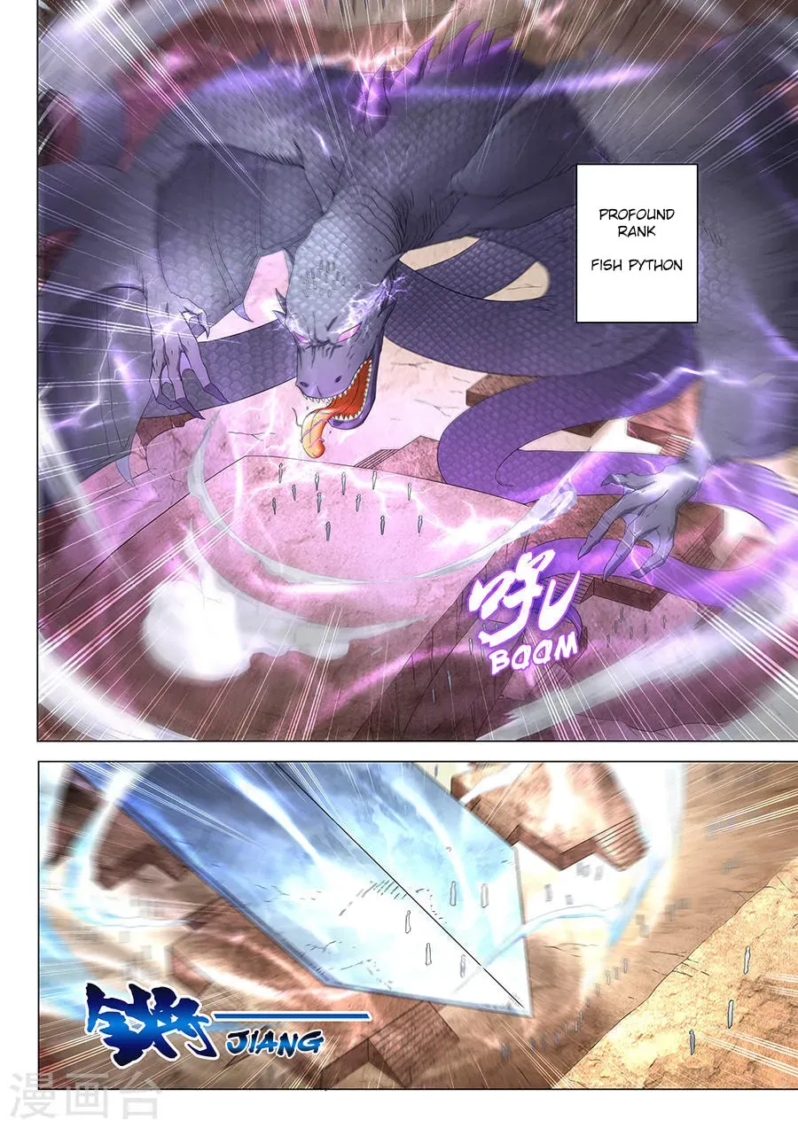 God of Martial Arts — Chapter 13.5 — page 6