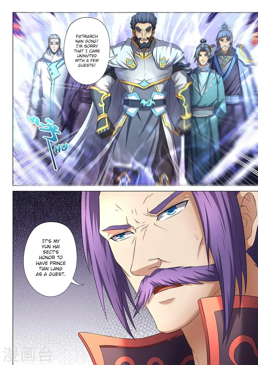 God of Martial Arts — Chapter 13.5 — page 8