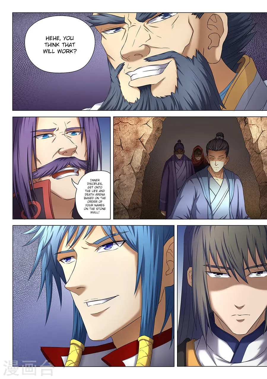 God of Martial Arts — Chapter 13.6 — page 4