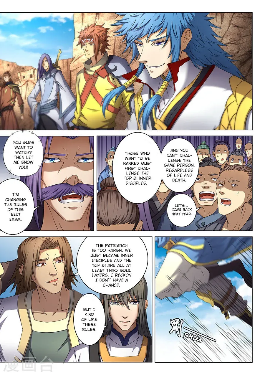 God of Martial Arts — Chapter 13.6 — page 5