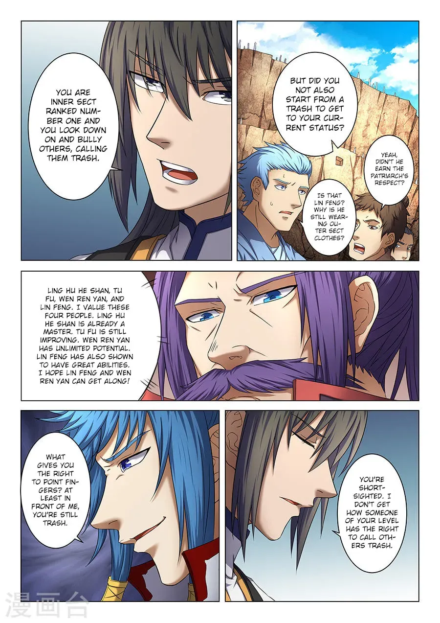 God of Martial Arts — Chapter 13.7 — page 3